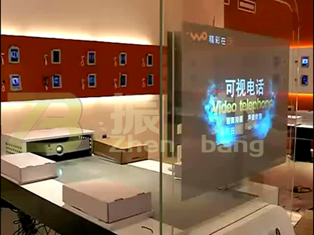互動數字櫥窗