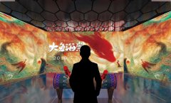 感應播放控制-震動感應款