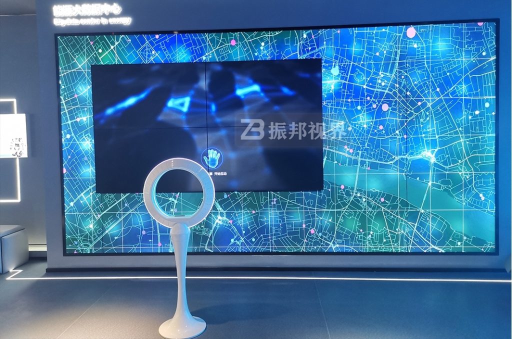 科技展廳手勢識別設(shè)備展示