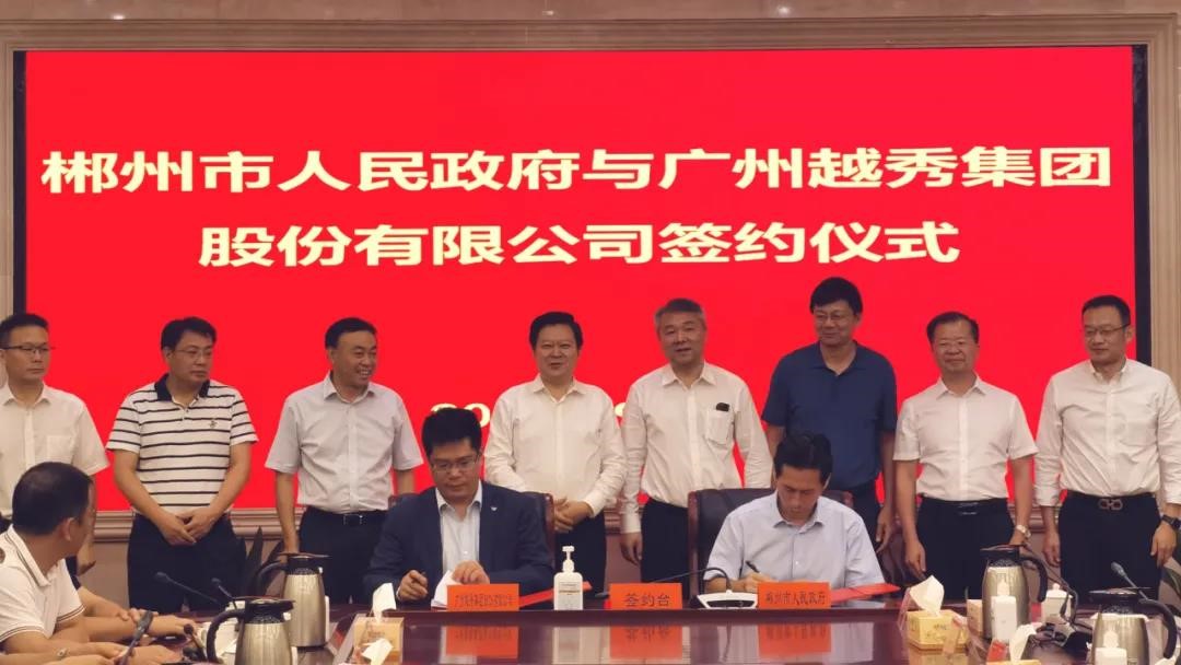 科普類多媒體展廳設計效果圖