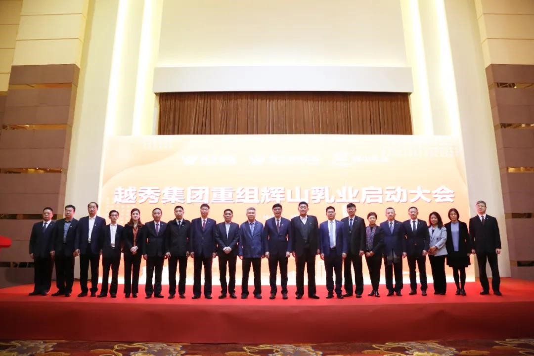 科普館中的VR消防展項
