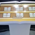 電子翻書系統(tǒng)帶給我們?cè)鯓拥目萍蓟喿x體驗(yàn)
