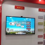 數(shù)字技術(shù)賦能廉政教育，展廳體驗(yàn)升級(jí)，廉潔文化深入人心！