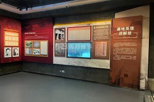 展廳機器人