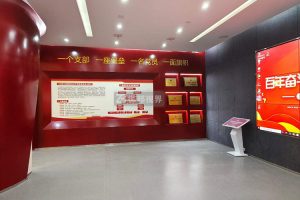預算有限如何打造智能校史館？數字互動墻的內容展示方案來了！